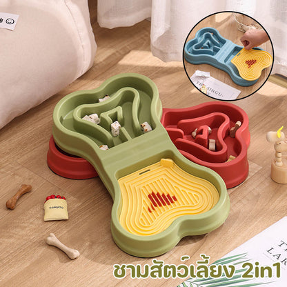 ชามอาหารสัตว์เลี้ยง 2in1 - 图片1