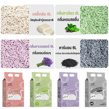 ทรายแมวเต้าหู้ ออร์แกนิค 100% - 图片2