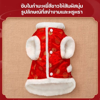 เสื้อผ้าสัตว์เลี้ยงฤดูใบไม้ร่วง/ฤดูหนาวสำหรับเทศกาลตรุษจีน - 图片4