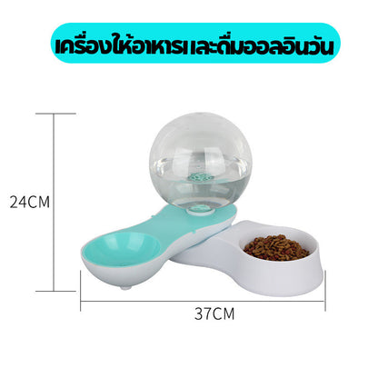 ชามอาหารสัตว์เลี้ยงอัตโนมัติ 2-in-1 อิสระ - 图片4