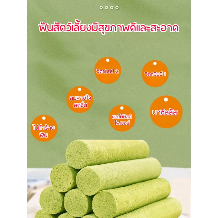 หญ้าแมว ขนมแมวแบบฟรีซดราย - 图片9