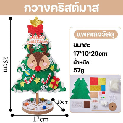 ของเล่นต้นคริสต์มาส 3 มิติที่ทำจากผ้าสักหลาด - 图片11