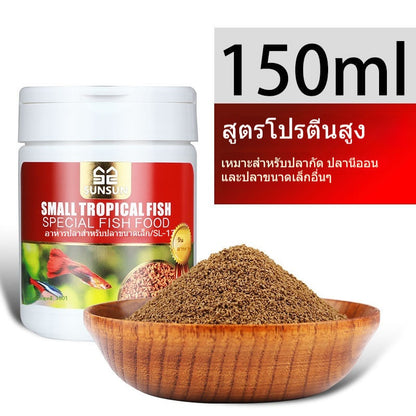 อาหารปลากัด, ไข่กุ้งน้ำเค็ม, ไรน้ำสด, อาหารลูกปลา - 图片6