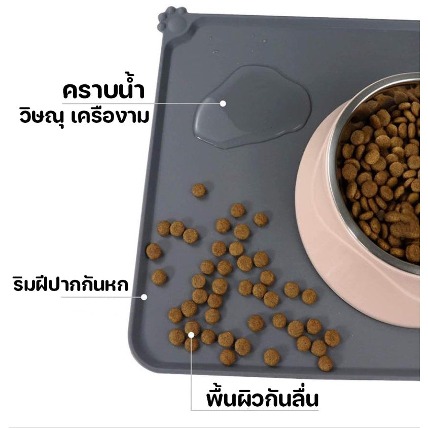 แผ่นรองชามซิลิโคนสำหรับสัตว์เลี้ยง กันลื่นและกันน้ำ - 图片5
