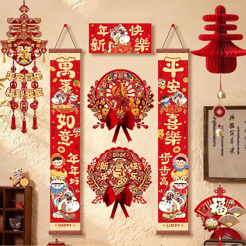 ของตกแต่งตรุษจีนปี 2026: ดีไซน์การ์ตูนสัตว์ 12 ราศีแบบ 3 มิติ - 主图