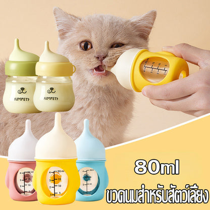 ขวดนมป้องกันการสำลัก - 主图