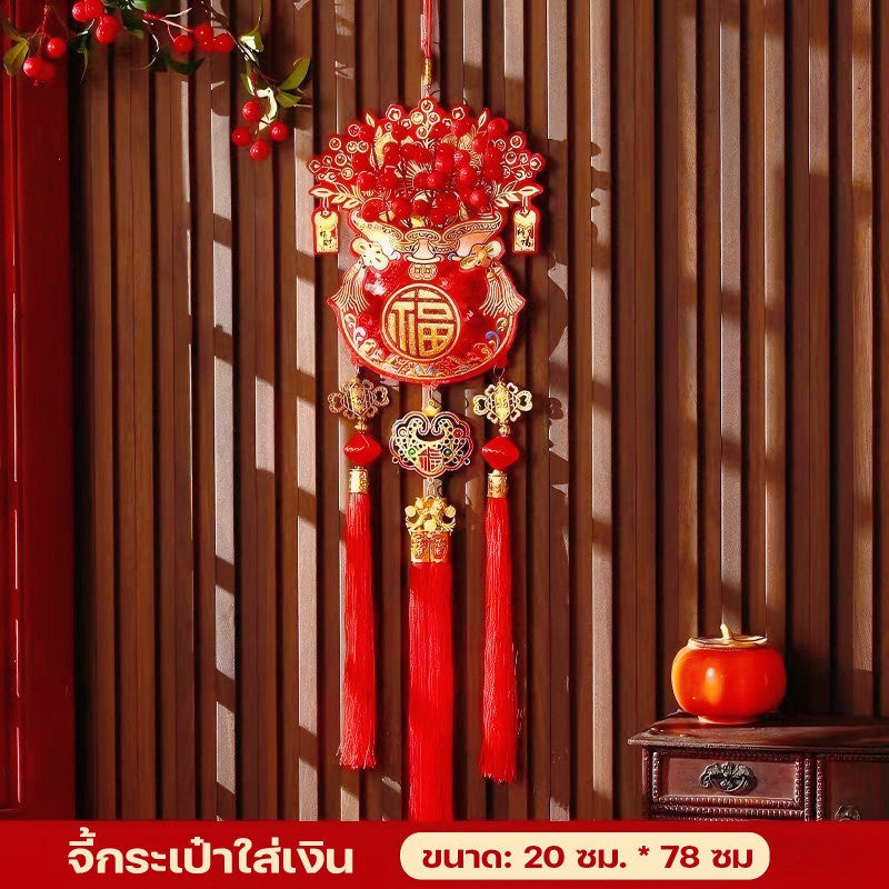 ของตกแต่งตรุษจีนปี 2026: ดีไซน์การ์ตูนสัตว์ 12 ราศีแบบ 3 มิติ - 图片17