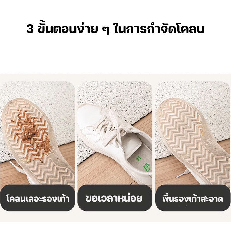 พรมเช็ดเท้ากันคราบและดูดซับได้ดี - 图片2