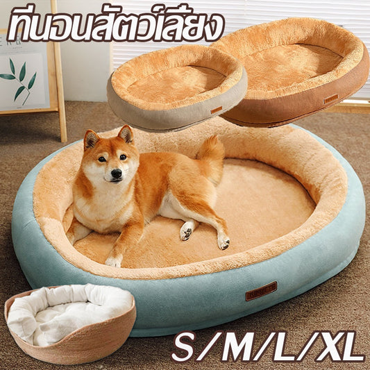 ที่นอนสัตว์เลี้ยง ที่นอนสุนัข ที่นอนแมว - 主图