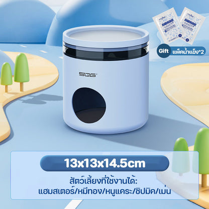 บ้านแฮมสเตอร์, บ้านหนูตะเภา, บ้านสัตว์เลี้ยง - 图片9