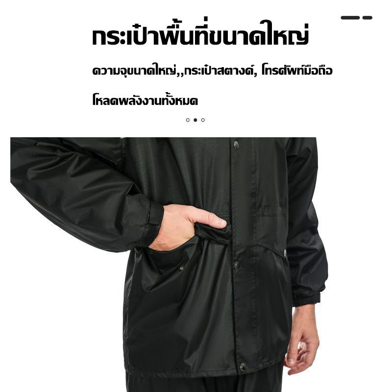 เสื้อกันฝนสำหรับผู้ใหญ่ มีฮู้ดและแถบสะท้อนแสง - 图片7