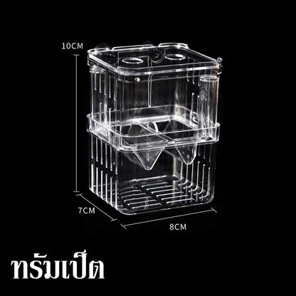 กล่องเพาะพันธุ์ปลาอเนกประสงค์แบบแยกส่วน - 图片6