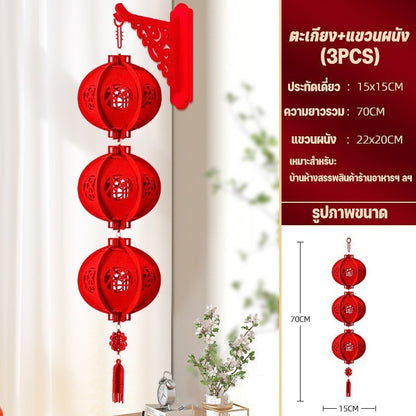 สินค้าใหม่สำหรับปี 2026: โคมไฟจีน ซึ่งสามารถแขวนประดับหน้าบ้านได้ - 图片21