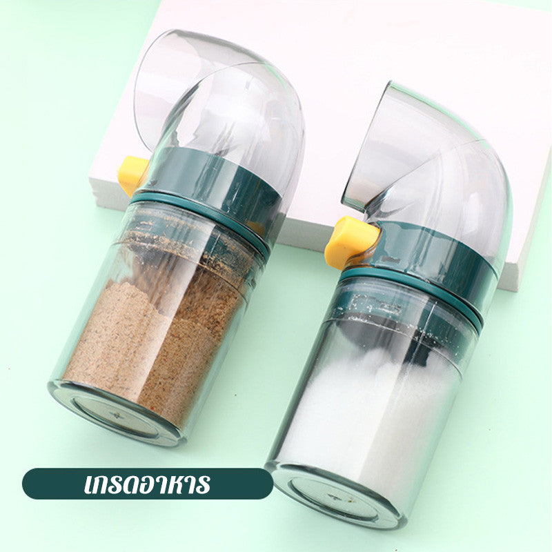  ขวดเครื่องปรุง โถปรุงรสเชิงปริมาณ กด แต่ละครั้ง 0.5g ปรุงรส เครื่องเทศ - 图片5