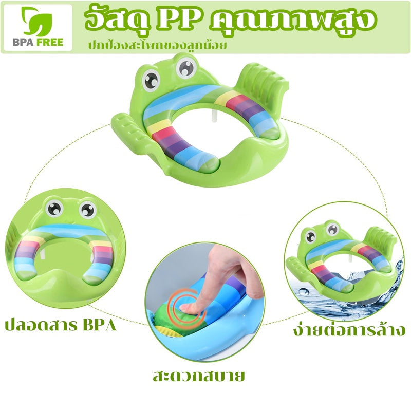 ที่นั่งชักโครกเด็ก - 图片2