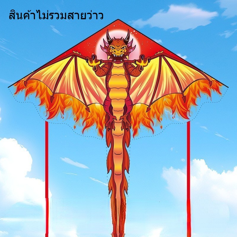 ของเล่นว่าวพลาสติกขนาดเล็กสำหรับเด็ก - 图片31