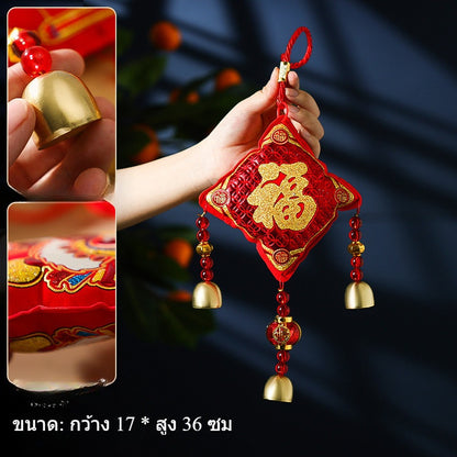 ระฆังและกระดิ่งลมประดับตกแต่งสำหรับเทศกาลตรุษจีนปี 2026 - 图片17