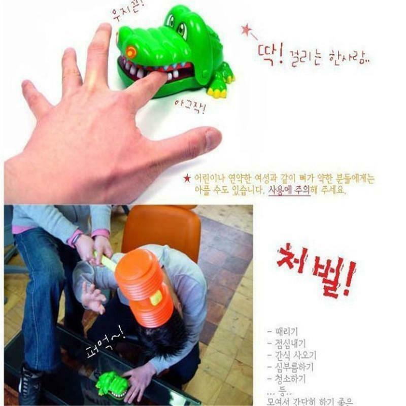 ของเล่นกัดนิ้ว, ของเล่นสำหรับเล่นเกมดื่มเหล้า, ของเล่นเด็ก - 图片3