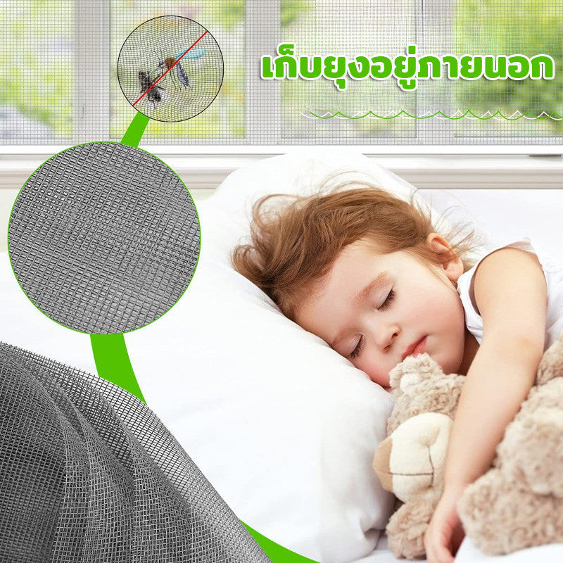 มุ้งหน้าต่างกันยุง มุ้งลวดแม่เหล็ก DIY มุ้งกันแมลง ติดตั้งง่าย สามารถตัดได้อย่างอิสระ - 图片7