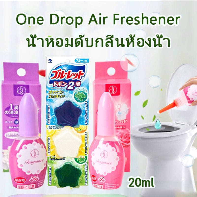 เครื่องกำจัดกลิ่นห้องน้ำ - 图片1