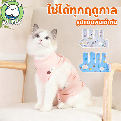 แจ็คเก็ตแมวทำหมันหลังให้นมบุตร - 主图