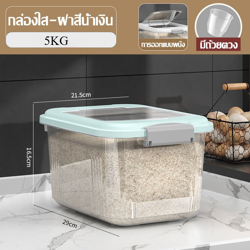 ภาชนะเก็บข้าวขนาด 25 กิโลกรัม พร้อมล้อถอดได้ - 图片17