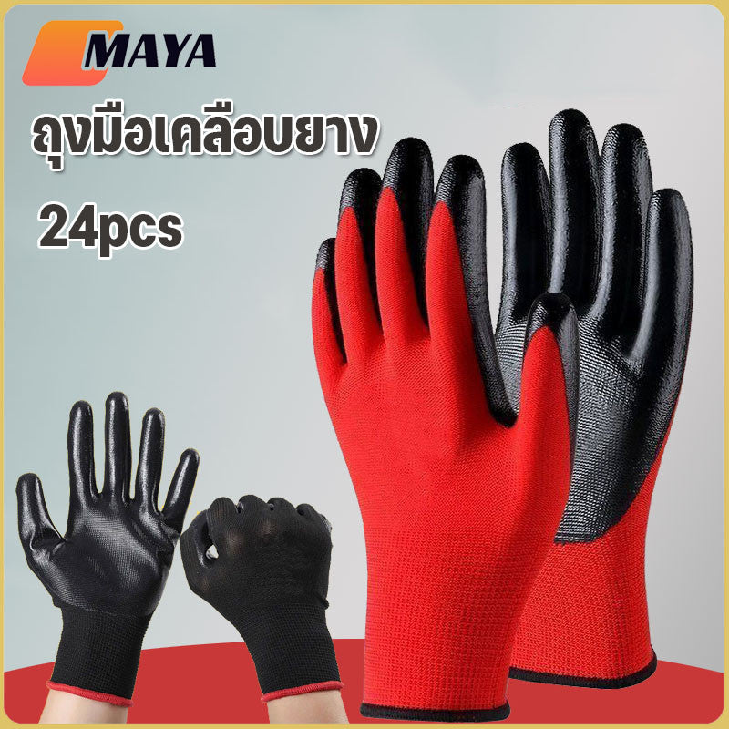 ถุงมือยางสำหรับงานช่าง กันบาด กันลื่น บรรจุ 24 ชิ้น - 主图