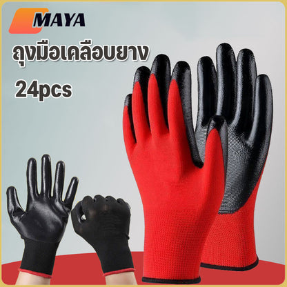 ถุงมือยางสำหรับงานช่าง กันบาด กันลื่น บรรจุ 24 ชิ้น - 主图