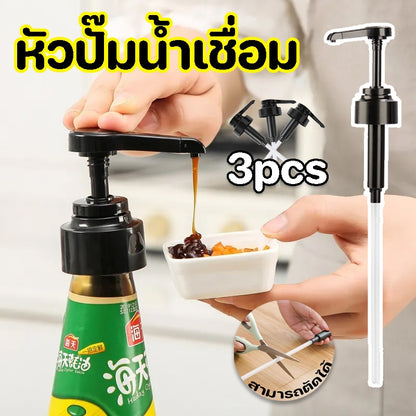 หัวปั้มน้ำเชื่อม - 图片1