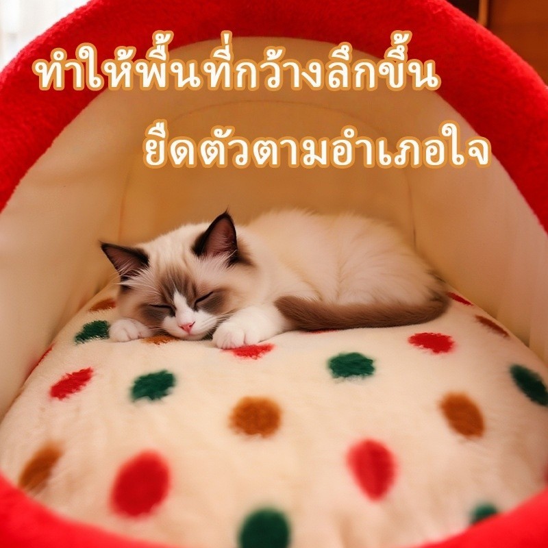 รังสัตว์เลี้ยงทรงโดมกึ่งปิด - 图片4