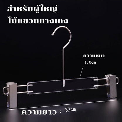 ไม้แขวนเสื้ออะคริลิคใส, ไม้แขวนกางเกง, ตะขอสีเงิน - 图片9