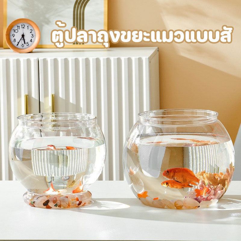 ภาชนะพลาสติกสำหรับตู้ปลา - 主图