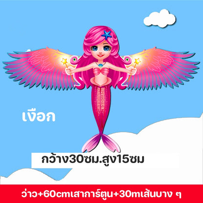 ของเล่นว่าวพลาสติกขนาดเล็กสำหรับเด็ก - 图片7