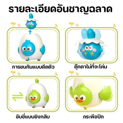 รถของเล่น ลูกไก่ของเล่น และของเล่นเสริมทักษะสำหรับเด็ก - 图片1