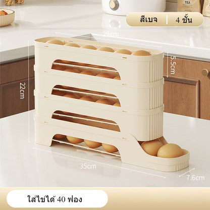 กล่องเก็บไข่ 2/3/4 ชั้น พร้อมเครื่องกลิ้งไข่อัตโนมัติ - 图片8