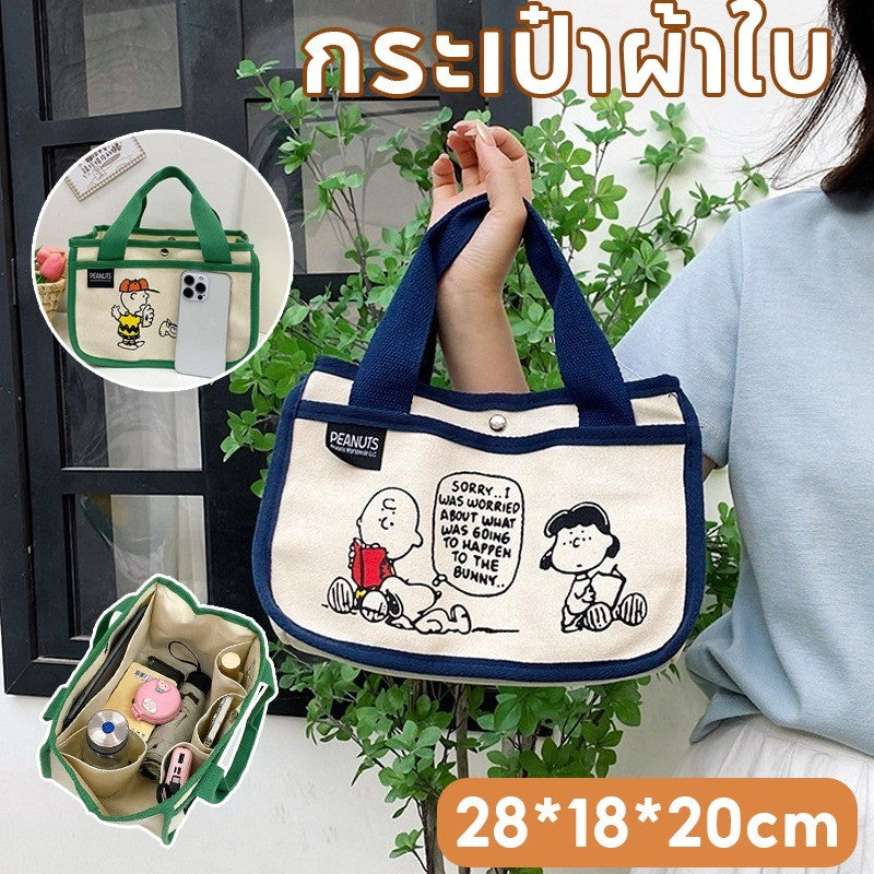 กระเป๋าใส่อาหารกลางวันผ้าแคนวาสหลายชั้นสุดเก๋ - 主图