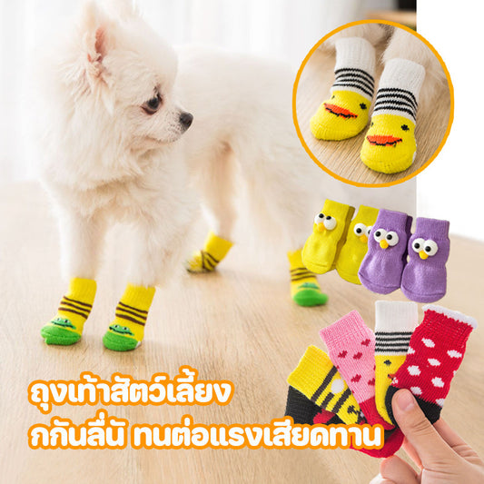 ถุงเท้าสัตว์เลี้ยง พื้นยางกันลื่น - 主图