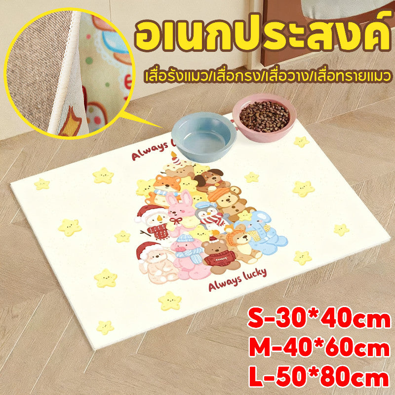 แผ่นป้องกันอาหารสัตว์เลี้ยง - 主图