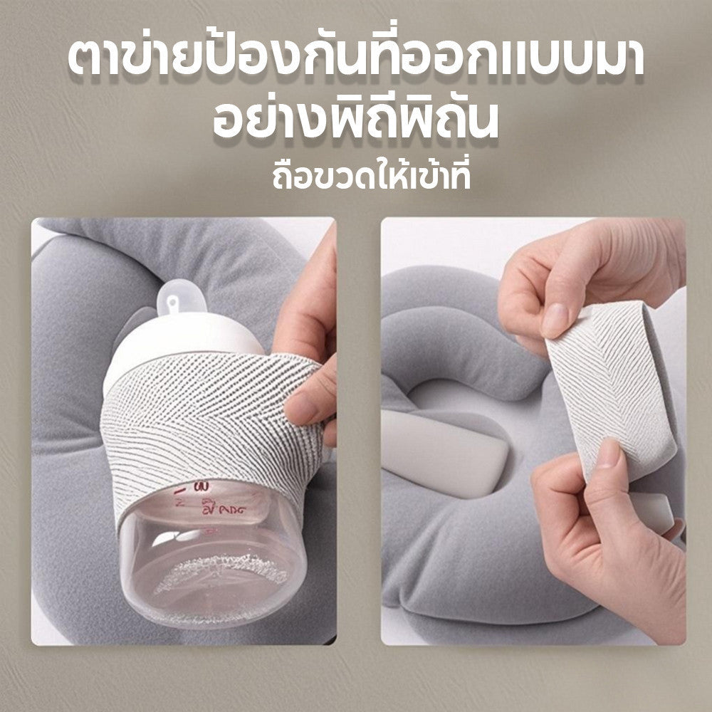 หมอนรองขวดนม - 图片2