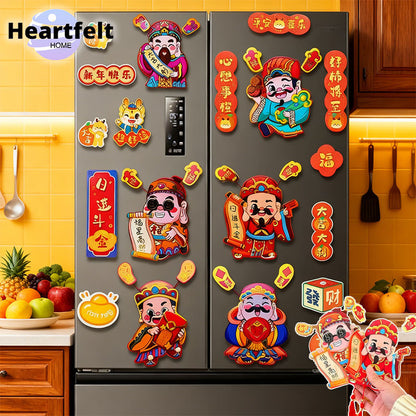 แม่เหล็กติดตู้เย็นรูปเทพเจ้าแห่งความร่ำรวย ปี 2026 ของตกแต่งตรุษจีน - 主图