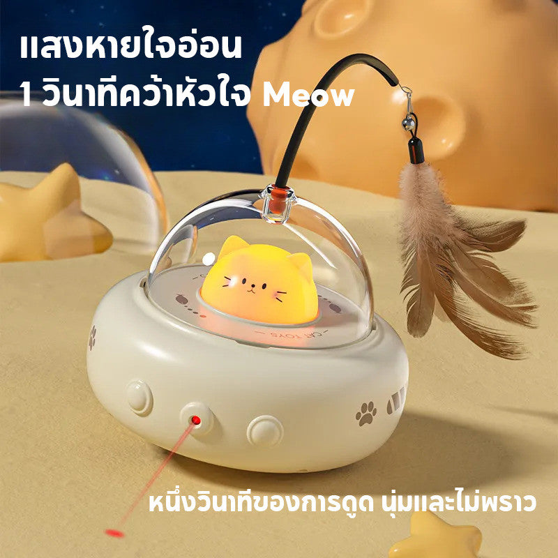 ของเล่นแมวอัจฉริยะพร้อมขนนก - 图片1