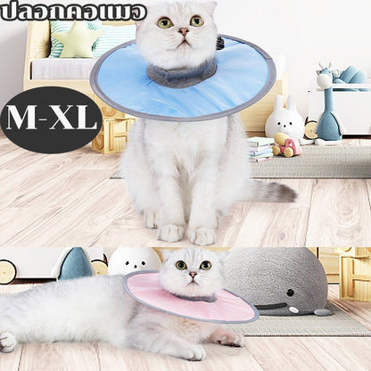 ปลอกคอสัตว์เลี้ยงป้องกันการเลียและกันน้ำ - 主图