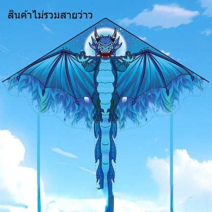 ของเล่นว่าวพลาสติกขนาดเล็กสำหรับเด็ก - 图片30