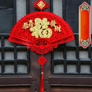 ของตกแต่งตรุษจีนปี 2026: ดีไซน์การ์ตูนสัตว์ 12 ราศีแบบ 3 มิติ - 图片8