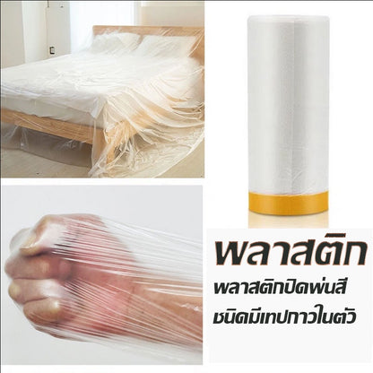 ผ้าคลุมเฟอร์นิเจอร์กันฝุ่น - 图片4