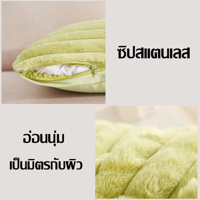 ปลอกหมอนอิงสีพื้น - 图片5