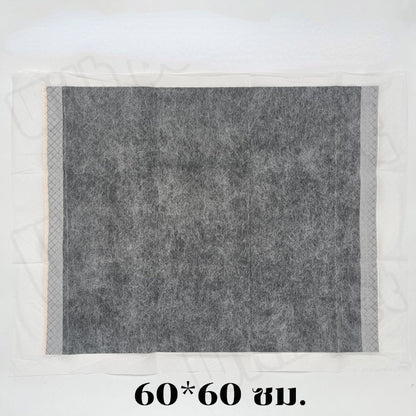 แผ่นรองเปลี่ยนสัตว์เลี้ยง - 图片16