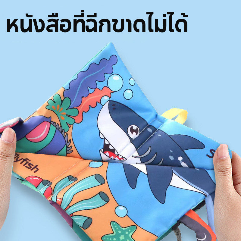 หนังสือผ้า 3 มิติสำหรับเด็ก - 图片4