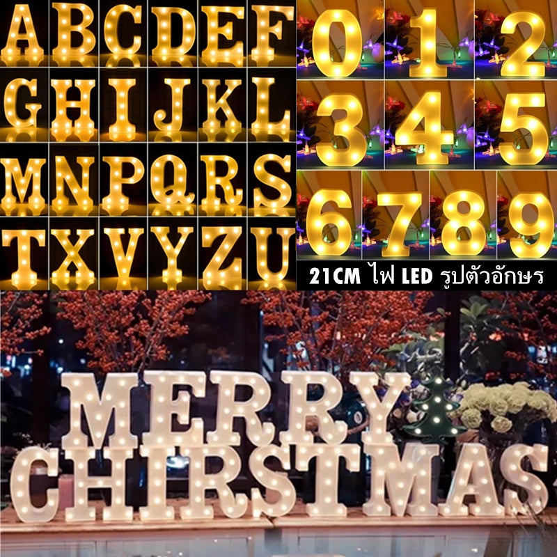 ไฟ LED ดิจิตอล 3 มิติ ขนาด 21 ซม. - 主图