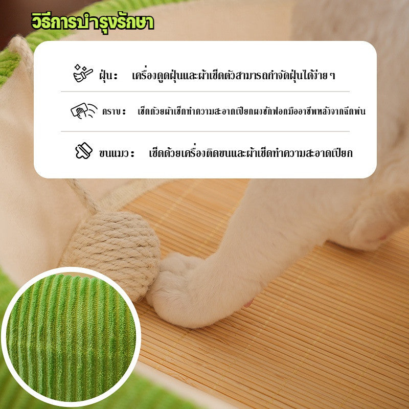 เปลนอนแมวไม้ เปลนอนแมวแบบยกสูง – เย็นสบาย ระบายอากาศได้ดี และนุ่มสบาย